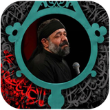 com.marcodes.nohemahmodkarimi