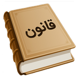 com.mnz_sqlnoimg.ghanon