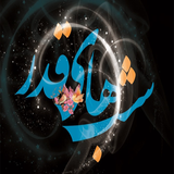 yassin.moradi.ghadr