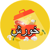 com.alireza.khrsh