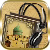 ir.tinasoft.shahnematvaliaudiobook