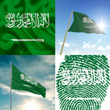 com.techzit.saudiarabiaflagwallpaper