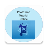com.pstech.tutorials.photoshop