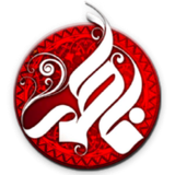 ali.md.roozshomarefatemieh