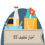offnews.pardar.ir