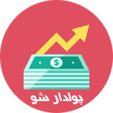 saeed.ir.rich
