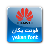 ir.tfont.ir.yekan