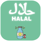 softbrigh.muslim.halal.haram.mushbooh
