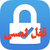 com.mehmiz.touchlock