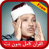 com.andromo.dev531271.app526435