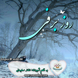 ir.ali.gholami.ruzbarfi