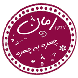 com.taleb.chehrebechehrea