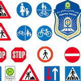 com.driving_test_app.android