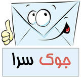 ir.basicapp.hcilk
