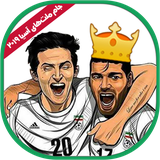 com.daniroid.freekick