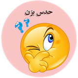 forat.group.bazi