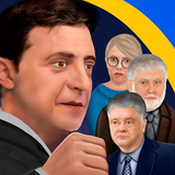 com.RVEntertainment.UkraineFightParliamentTwo