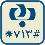 com.ada.refah.billmanager