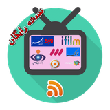 alra.vaco.com.scheduletv