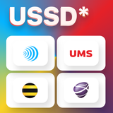 uz.pdp.ussduzb2020