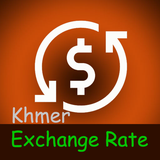sothea.biz.khmerexchangerate