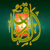 com.emam.sadegh