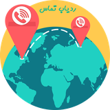 call.com.ir98