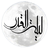 ir.parkgroup.ghadr