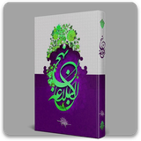 com.mnz_sqlnoimg.nahjbalakhe