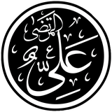 softwaregroup.hana.ali