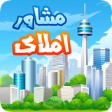 com.kadusdev.realestate