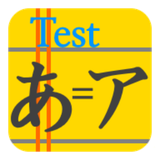 com.mogaone.kanatest
