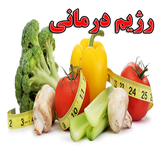 hooshmand.rezhim