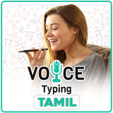 com.solacelabs.voicetypingtamil