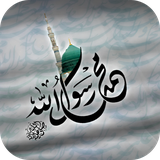 ir.ndesign_ir.mohammadflag.lwp