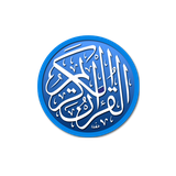 com.therightapps.quransixteenlines