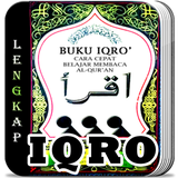 com.edufans.iqrolengkap