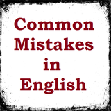 technovalleyit.CommonMistakesInEnglish