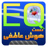 com.zed.eqtests