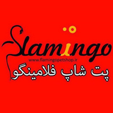 com.appchar.store.wooflamingopet