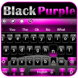 keyboard.theme.black.purple.simple