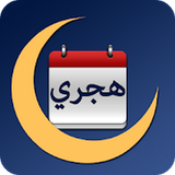 ir.zeynab.taqvimfarsi