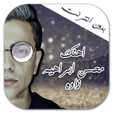 com.example.mohseneb