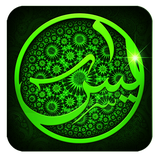 ir.yasinq.com