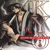 com.SandSprogrammingGroup.SamuraiDeeperKyo