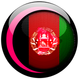 com.shadan.afghanrington