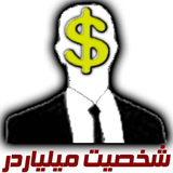 neshan.Grp.app.book