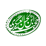 en.te.zar