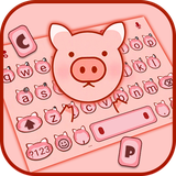 com.ikeyboard.theme.cute.little.piggy