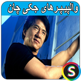 com.Sadroid.Photojakichan